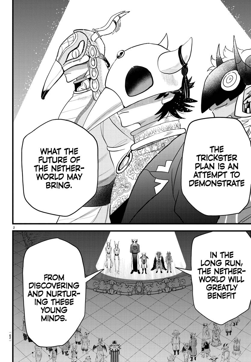 Welcome to Demon School! Iruma-kun, Chapter 292 image 02
